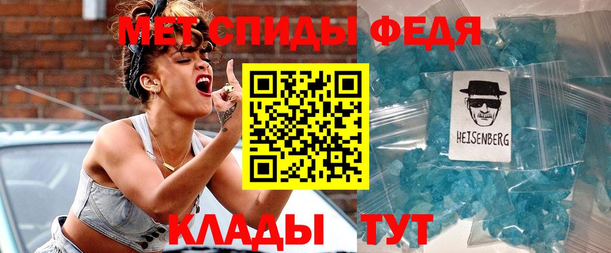 АМФ  АМФ  Малоярославец  Вход с VPN  АМФ 97% 