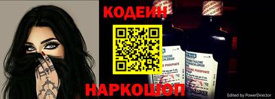 дистиллят марихуана Гусь-Хрустальный