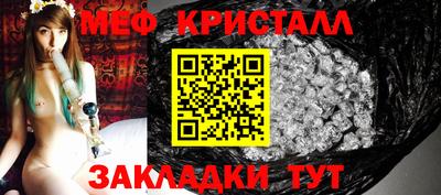 прущая мука Гусев