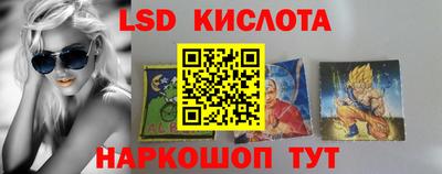 дистиллят марихуана Гусь-Хрустальный