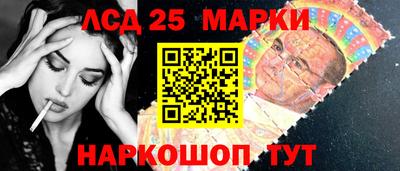 прущая мука Гусев