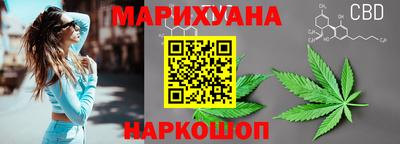 прущая мука Гусев