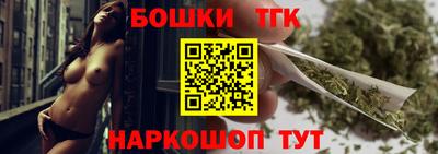 прущая мука Гусев