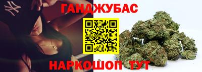 прущая мука Гусев