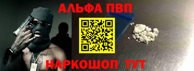 дистиллят марихуана Гусь-Хрустальный