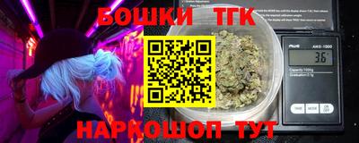 прущая мука Гусев