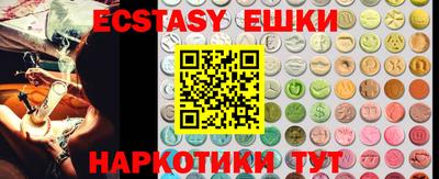 прущая мука Гусев