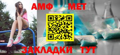дистиллят марихуана Гусь-Хрустальный