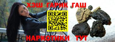 прущая мука Гусев