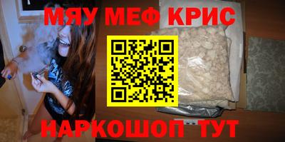 дистиллят марихуана Гусь-Хрустальный