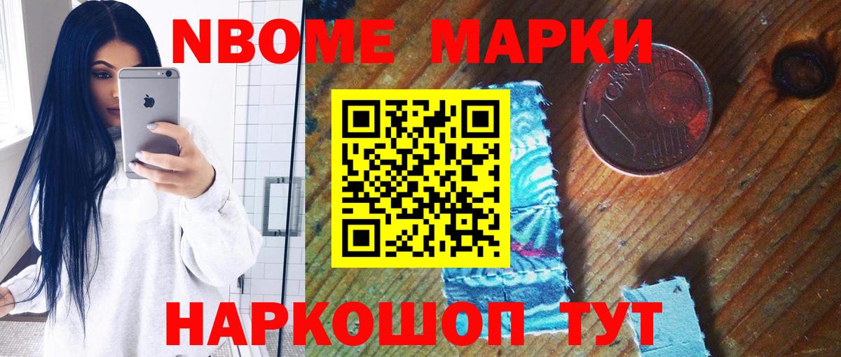 Малоярославец  LSD-25 экстази кислота  LSD-25 экстази ecstasy  ОМГ ОМГ рабочий сайт  Вход с VPN 