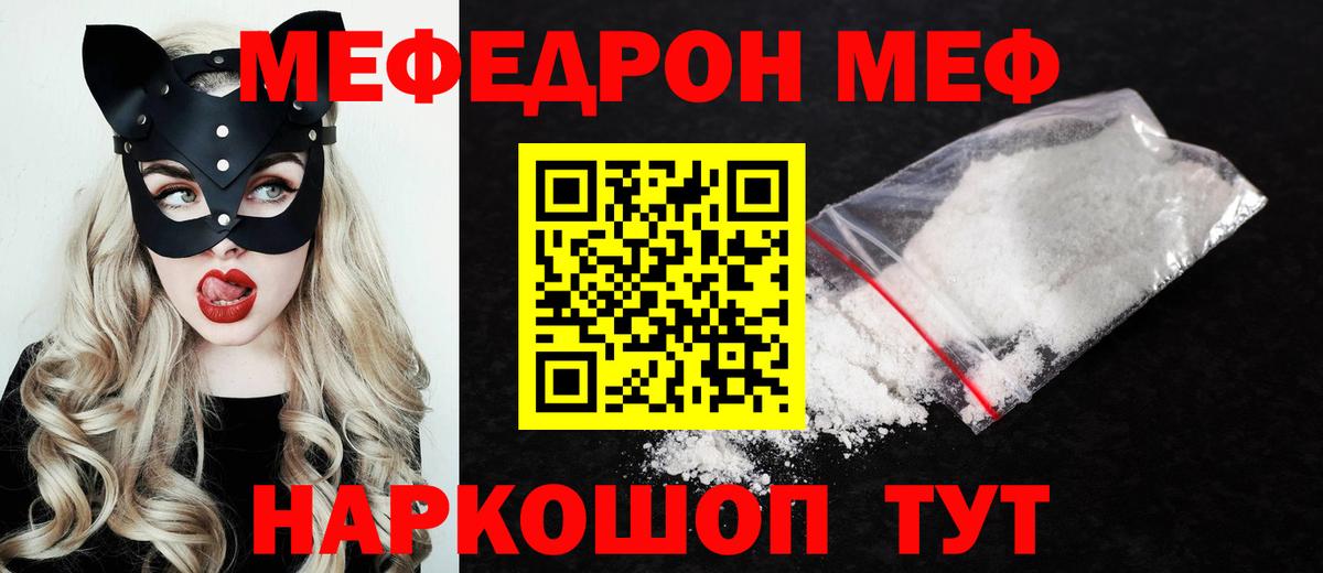 ГАШ Малоярославец